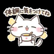 ヒメ日記 2026/08/12 09:49 投稿 ちあき(昭和38年生まれ) 性熟カップル～60代からの営み～