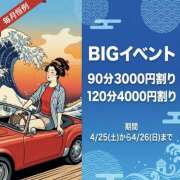ヒメ日記 2026/04/24 12:58 投稿 いつき(昭和33年生まれ) 性熟カップル～60代からの営み～