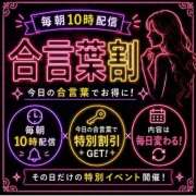 ヒメ日記 2026/06/07 09:11 投稿 いつき(昭和33年生まれ) 性熟カップル～60代からの営み～