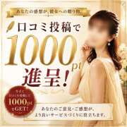 ヒメ日記 2026/06/14 19:58 投稿 いつき(昭和33年生まれ) 性熟カップル～60代からの営み～