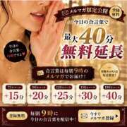 ヒメ日記 2026/08/23 08:36 投稿 いつき(昭和33年生まれ) 性熟カップル～60代からの営み～