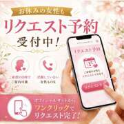 ヒメ日記 2026/08/23 21:39 投稿 いつき(昭和33年生まれ) 性熟カップル～60代からの営み～