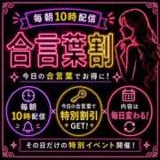 ヒメ日記 2026/06/03 08:57 投稿 まみ(昭和36年生まれ) 性熟カップル～60代からの営み～