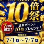 ヒメ日記 2026/07/07 11:05 投稿 ののか(昭和36年生まれ) 性熟カップル～60代からの営み～