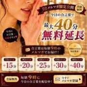 ヒメ日記 2026/08/19 07:23 投稿 かなこ(昭和33年生まれ) 性熟カップル～60代からの営み～