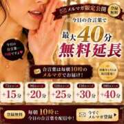 ヒメ日記 2026/08/12 13:31 投稿 わかこ(昭和38年生まれ) 性熟カップル～60代からの営み～