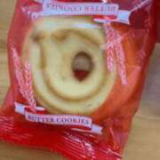 塩野あき 出勤してるよ✨ 松戸人妻花壇