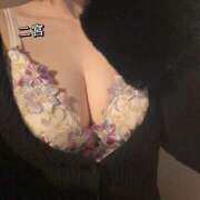 ヒメ日記 2026/01/11 13:18 投稿 二宮(にのみや) 八王子人妻城