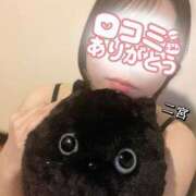 ヒメ日記 2026/01/12 10:03 投稿 二宮(にのみや) 八王子人妻城