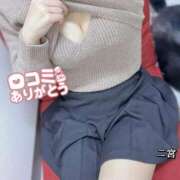 ヒメ日記 2026/01/25 12:48 投稿 二宮(にのみや) 八王子人妻城