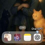 ヒメ日記 2026/01/26 13:33 投稿 二宮(にのみや) 八王子人妻城