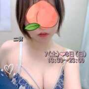 ヒメ日記 2026/02/02 18:18 投稿 二宮(にのみや) 八王子人妻城