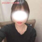 二宮(にのみや) 会えたら嬉しいです︎💕︎ 八王子人妻城