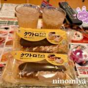 ヒメ日記 2026/03/08 08:27 投稿 二宮(にのみや) 八王子人妻城