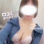 ヒメ日記 2026/03/18 13:03 投稿 二宮(にのみや) 八王子人妻城