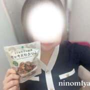 ヒメ日記 2026/03/20 18:03 投稿 二宮(にのみや) 八王子人妻城