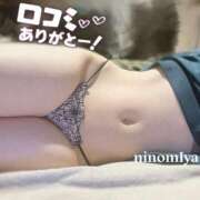 ヒメ日記 2026/03/26 19:18 投稿 二宮(にのみや) 八王子人妻城