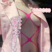 ヒメ日記 2026/03/29 21:18 投稿 二宮(にのみや) 八王子人妻城