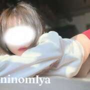 二宮(にのみや) 本日お休みを頂きました🥲 八王子人妻城