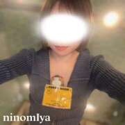 ヒメ日記 2026/04/21 12:57 投稿 二宮(にのみや) 八王子人妻城