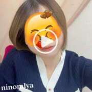 ヒメ日記 2026/05/02 14:12 投稿 二宮(にのみや) 八王子人妻城