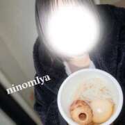 ヒメ日記 2026/09/30 13:09 投稿 二宮(にのみや) 八王子人妻城
