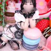 ひなの 本日限定🍫とろあまバレンタイン💝 E+アイドルスクール