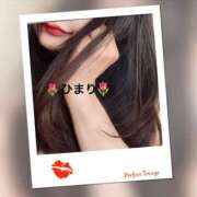 ヒメ日記 2026/03/31 22:15 投稿 雪村 ひまり こあくまな熟女たち 池袋店(KOAKUMAグループ)