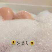 ヒメ日記 2026/04/06 20:23 投稿 雪村 ひまり こあくまな熟女たち 池袋店(KOAKUMAグループ)