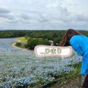 ヒメ日記 2026/05/08 05:59 投稿 雪村 ひまり こあくまな熟女たち 池袋店(KOAKUMAグループ)