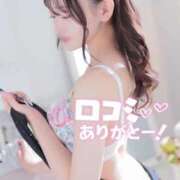 ヒメ日記 2026/01/12 13:23 投稿 RION（りおん） UTAKATA