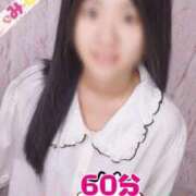 ヒメ日記 2026/01/09 16:55 投稿 かりん 茨城水戸ちゃんこ