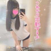 ヒメ日記 2026/01/15 15:16 投稿 ちか ジュリアングループ八王子店