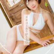 ヒメ日記 2026/01/16 22:31 投稿 遠峰えま MADAM