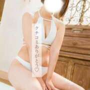 ヒメ日記 2026/05/21 23:16 投稿 遠峰えま MADAM