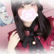 ヒメ日記 2026/01/11 15:04 投稿 真冬-まふゆ【FG系列】 ほんとうの人妻 厚木店【FG系列】