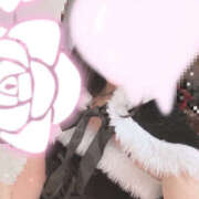 ヒメ日記 2026/04/07 08:31 投稿 るるな ラブコレ