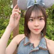 めい ​​​​​​​ビジュアップ垢抜け⤴️💖 ミスターダンディ パート2