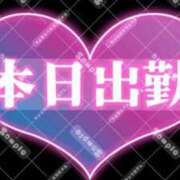 ひかる 出勤します❣️ 熟女デリヘル倶楽部