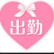 ヒメ日記 2026/04/03 16:24 投稿 ひかる 熟女デリヘル倶楽部