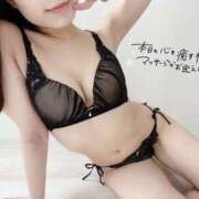 ヒメ日記 2026/02/14 19:30 投稿 ゆき 京都性感NEWエステ