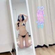 ヒメ日記 2026/02/21 00:00 投稿 ゆき 京都性感NEWエステ