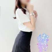 ヒメ日記 2026/03/02 21:45 投稿 ゆき 京都性感NEWエステ