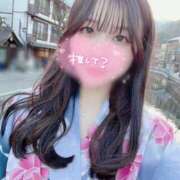 ヒメ日記 2026/07/26 20:30 投稿 ゆき 京都性感NEWエステ