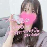 ヒメ日記 2026/08/08 00:01 投稿 ゆき 京都性感NEWエステ