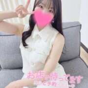 ヒメ日記 2026/08/08 14:54 投稿 ゆき 京都性感NEWエステ
