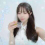 ヒメ日記 2026/08/09 07:53 投稿 ゆき 京都性感NEWエステ