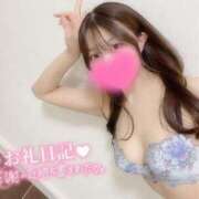ヒメ日記 2026/08/22 14:01 投稿 ゆき 京都性感NEWエステ