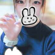 ヒメ日記 2026/01/13 21:41 投稿 水瀬ゆき セグレターリオ