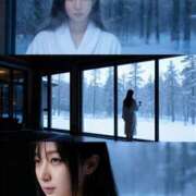 ヒメ日記 2026/02/12 21:27 投稿 水瀬ゆき セグレターリオ